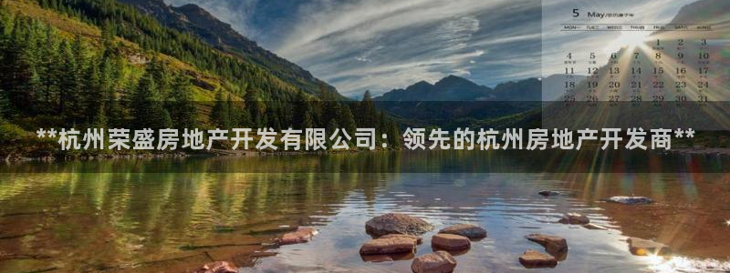 万向娱乐注册资金多少合适