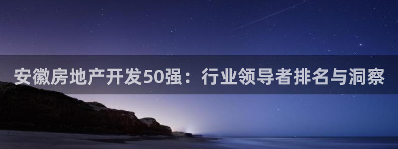 万向娱乐灯333OO