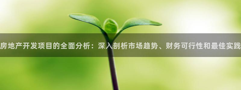 万向娱乐平台注册条件要求