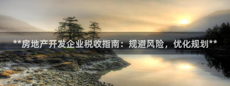 万向娱乐注册资金多少