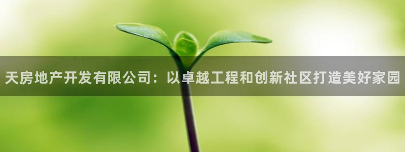 万向娱乐注册登录不了账号