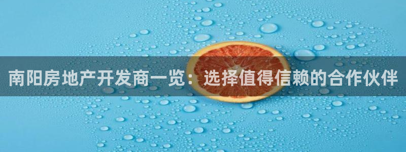 万向娱乐平台注册地址在哪里