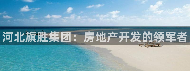 万向娱乐公司官网