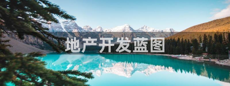 万向娱乐的注册登录