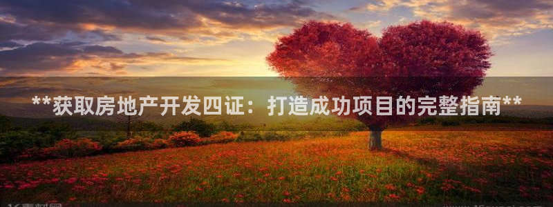 万向娱乐注册登录不上去