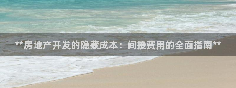 万向娱乐平台注册地址在哪里