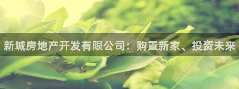 万向娱乐注册登录