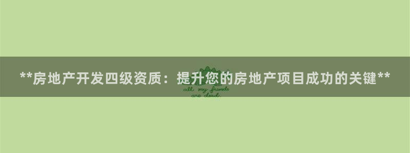 万向娱乐平台代理怎么做赚钱