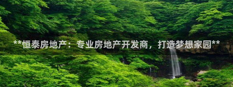 万向娱乐注册登录不了