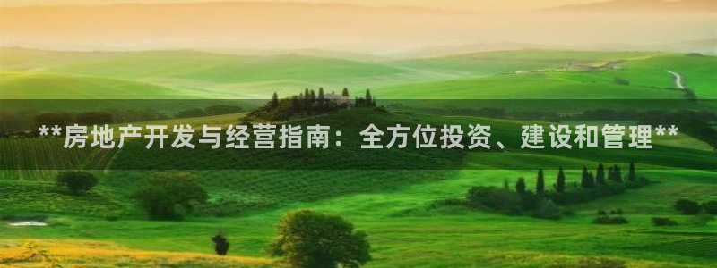 万向娱乐注册登录不了怎么办