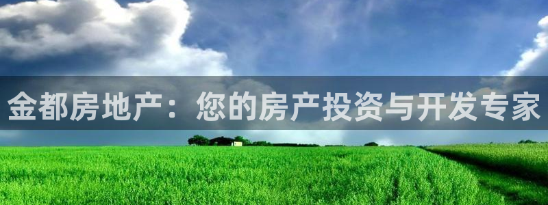 万向娱乐注册登录不上