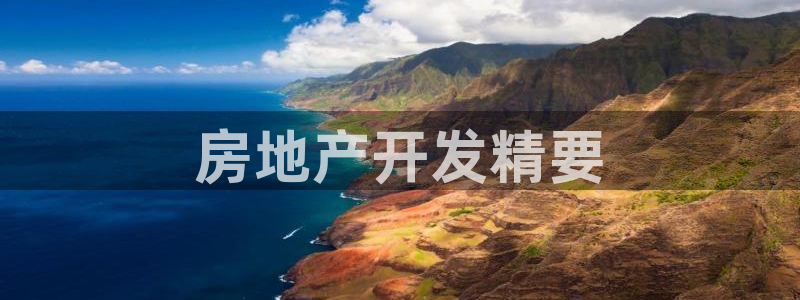 万向娱乐注册开户