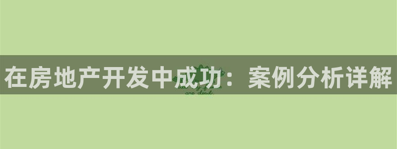 万向娱乐注册登录不了