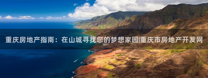 万向娱乐平台注册流程及费用