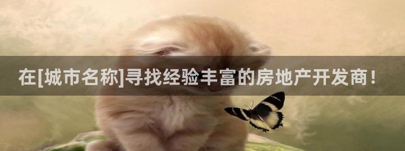 万向娱乐注册开户需要什么