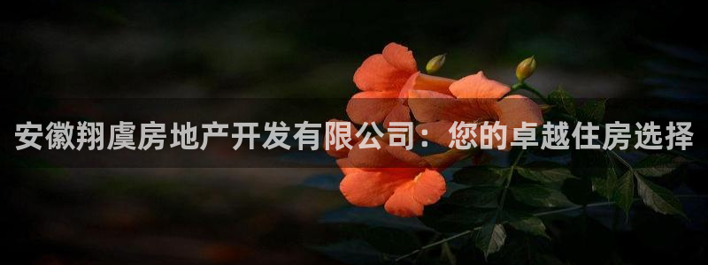 万向娱乐注册登录