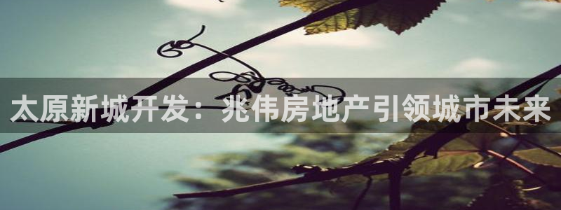 万向娱乐平台注册地址