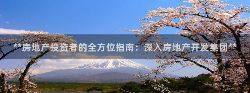 万向娱乐注册登录不上怎么回事