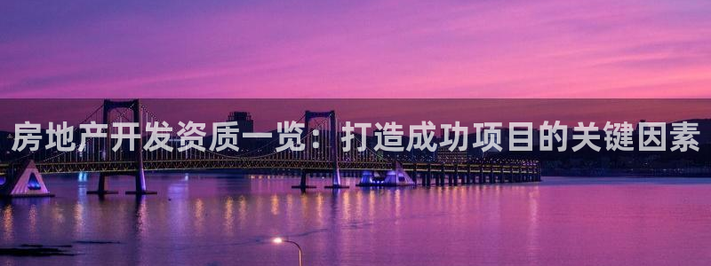 万向娱乐注册登录不上怎么办