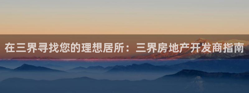 万向娱乐平台代理怎么做