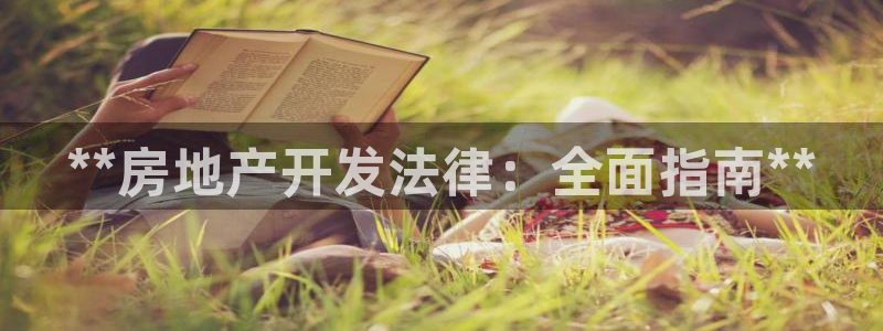 万向娱乐注册登录不了怎么办