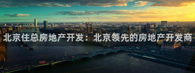 万向娱乐注册登录