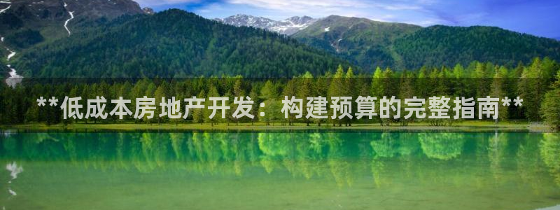 万向娱乐注册登录不上怎么办