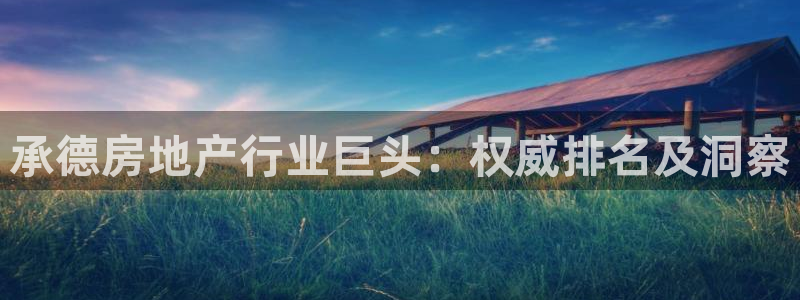 万向娱乐注册登录不了