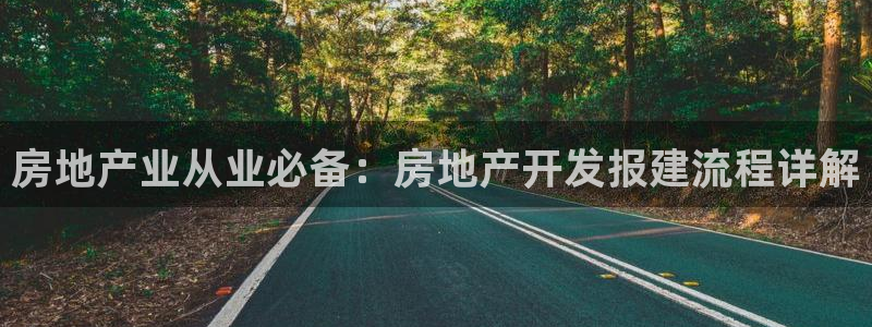 万向娱乐注册登录不了怎么回事