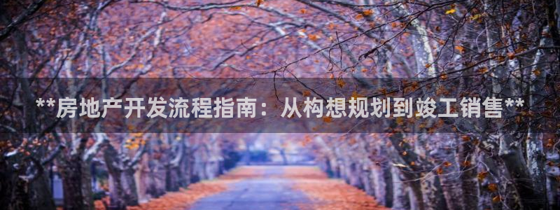 万向娱乐注册登录不了