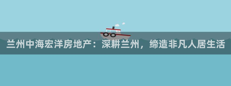 万向娱乐怎么样