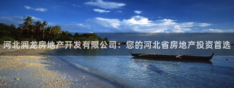 万向娱乐注册开户