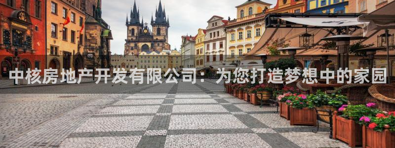 万向娱乐注册登录