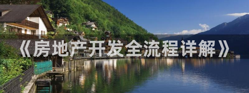 万向娱乐注册开户要多久