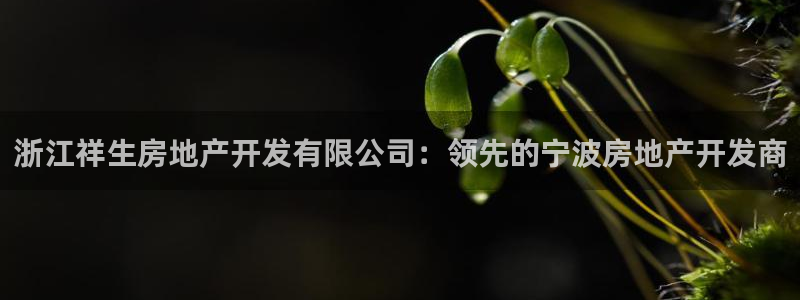 万向娱乐平台注册地址