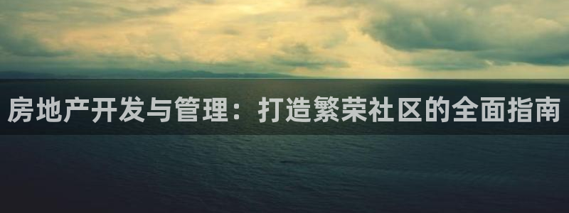 万向娱乐官网下载安装最新版