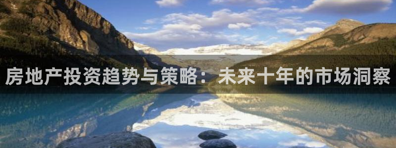 万向娱乐平台注册