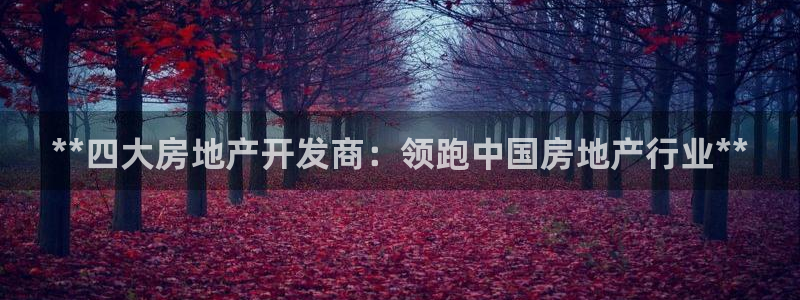 万向娱乐平台注册流程视频