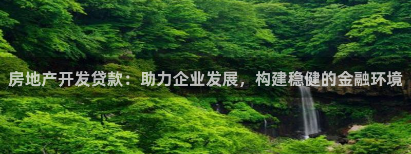 万向娱乐注册开户要多久