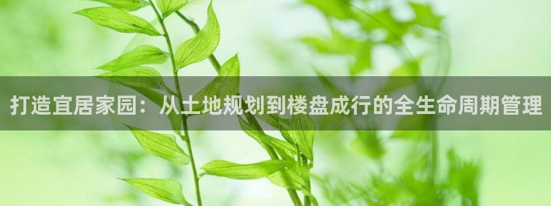 万向娱乐注册开户要钱吗