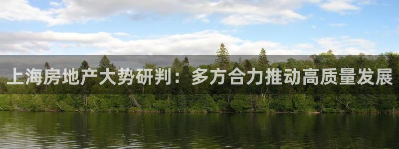 万向娱乐平台注册流程视频