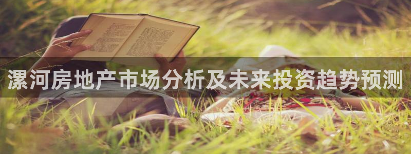 万向娱乐平台注册地址