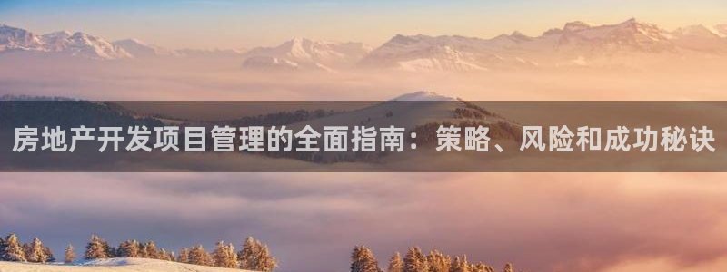 万向娱乐注册资金多少亿