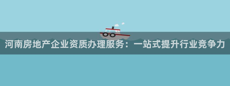 万向娱乐注册资金多少合适