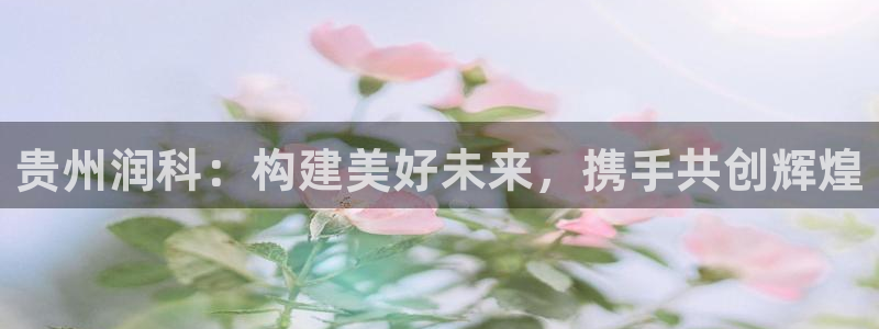 万向娱乐平台注册地址