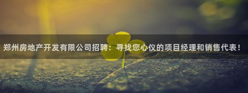 万向娱乐注册登录不了怎么回事