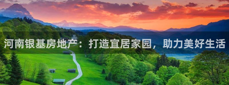 万能娱乐代理网址