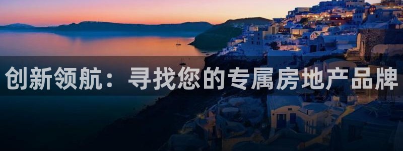 万向娱乐官网网址是什么