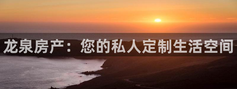 万向娱乐平台代理多少钱