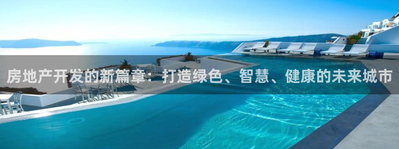 万向娱乐注册开户要钱吗